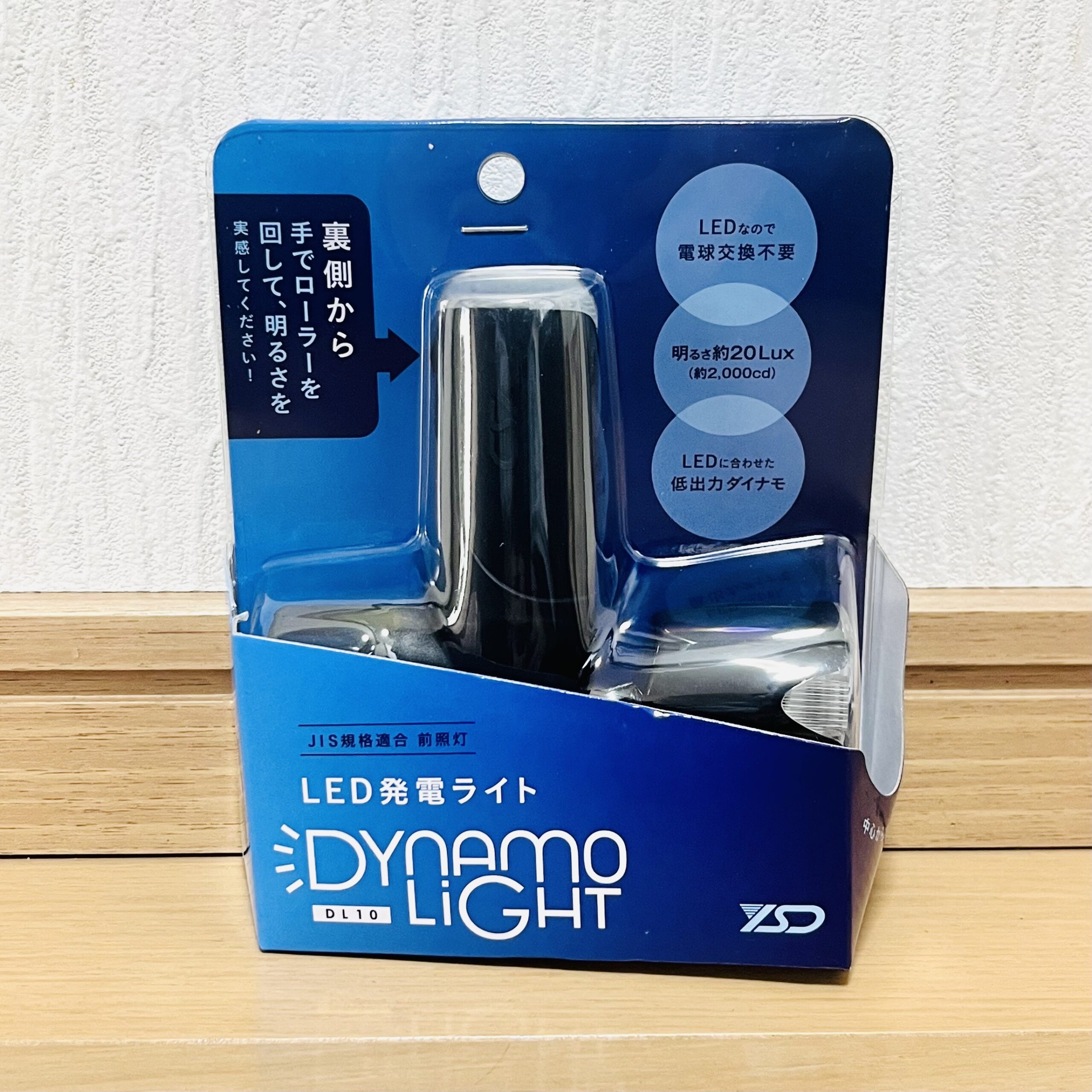 メルカリ出品マニュアル